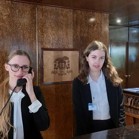 Vina Del Mar Pineta 4*